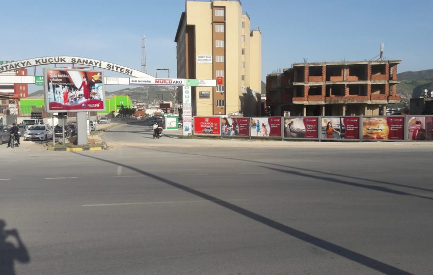 Sanayi Girişi